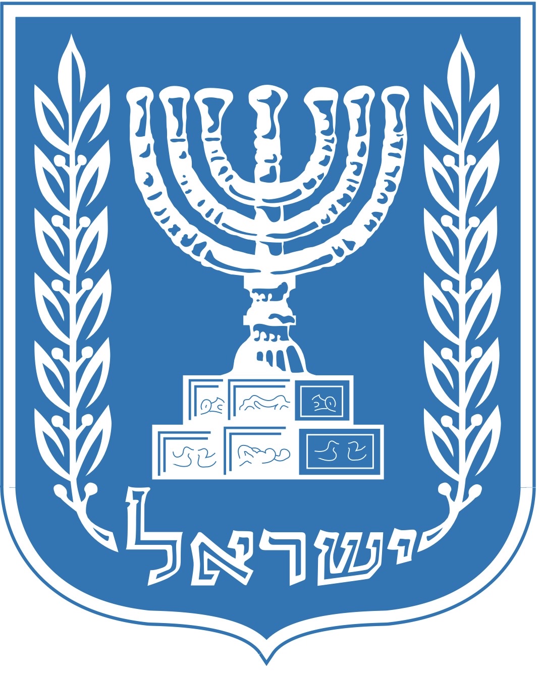 לוגו המרכז הישראלי להחזר מס